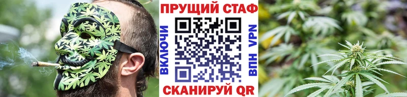 Купить A-PVP Галлюциногенные грибы Меф мяу мяу Конопля Метадон Cocaine Нерехта