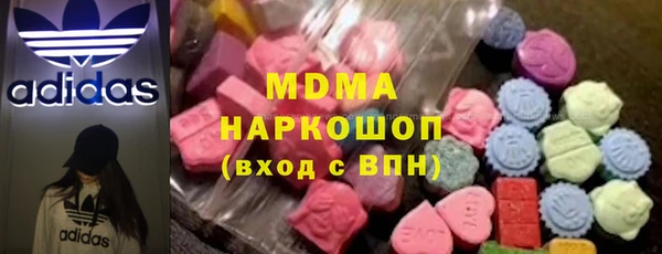 а пвп мука Елизово