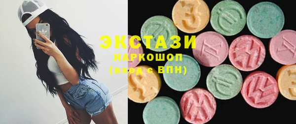 а пвп мука Елизово
