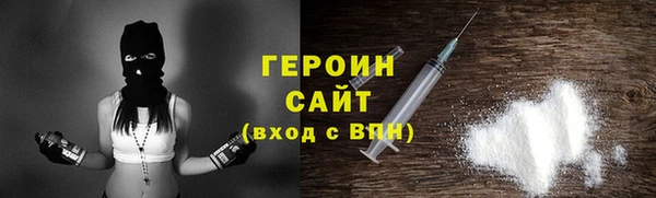 кокс Елабуга