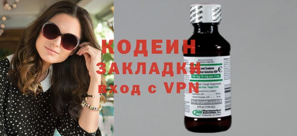 кокс Елабуга