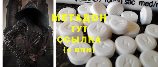 прущая мука Ельня