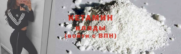 кокс Елабуга