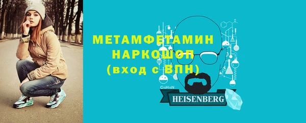 прущая мука Ельня
