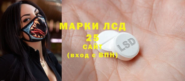 кокс Елабуга