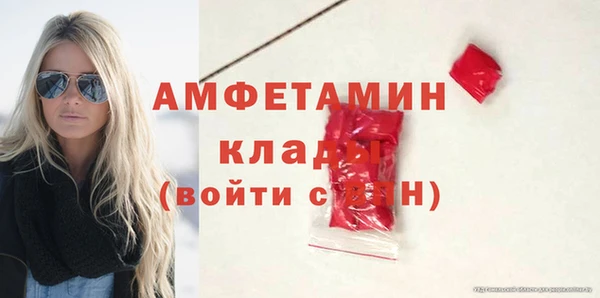 а пвп мука Елизово