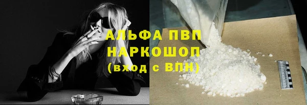 кокс Елабуга