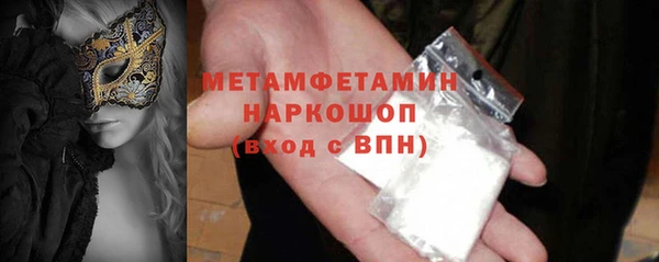 а пвп мука Елизово