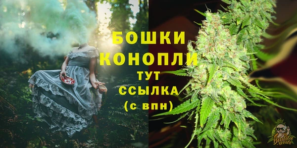 а пвп мука Елизово