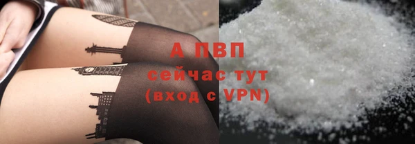 а пвп мука Елизово