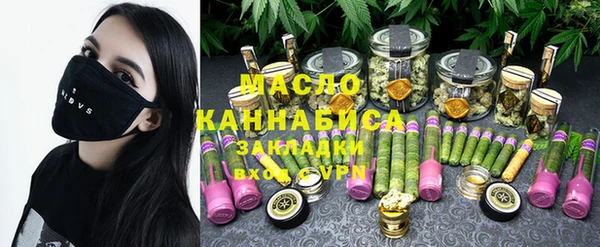 кокс Елабуга