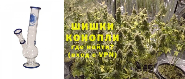 кокс Елабуга