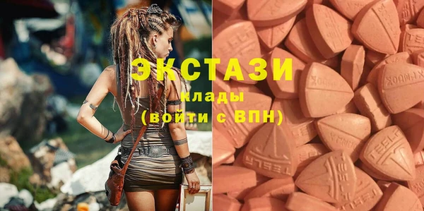 прущая мука Ельня