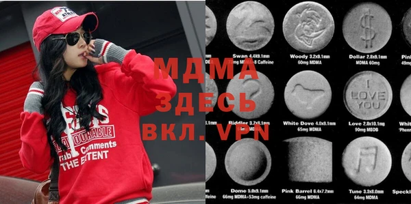а пвп мука Елизово