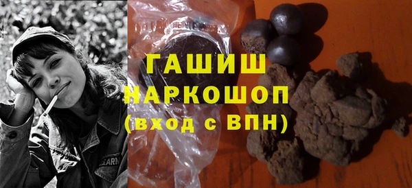 а пвп мука Елизово