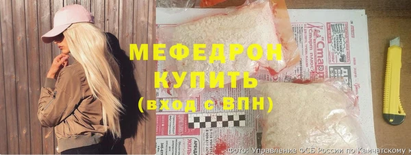 кокс Елабуга