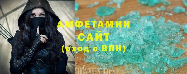 кокс Елабуга