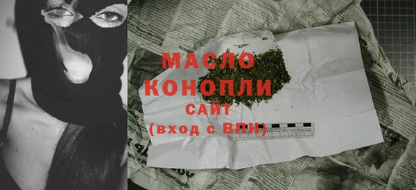 а пвп мука Елизово