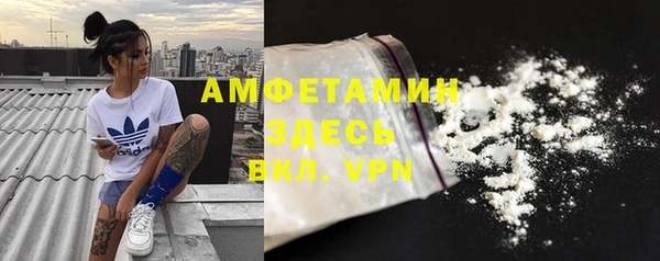 а пвп мука Елизово