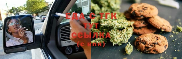 кокс Елабуга
