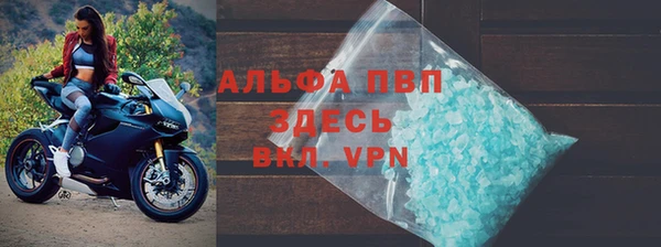 кокс Елабуга