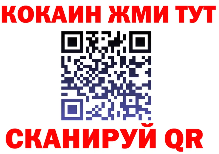 АМФ 97% ССЫЛКА это omg Нерехта