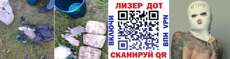 ЛСД экстази кислота  Купить закладки  Нерехта 